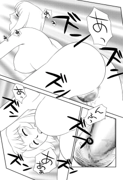 Page 128 of Roshutsu de Yume Gokochi♡