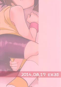 Page 2 of Otokonoko ga Oshiete Kurenai Koto