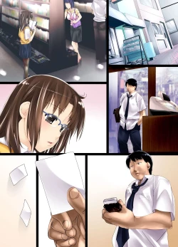 Page 28 of Moshimo, Negatta Koto ga Nandemo Kanau Chikara o Te ni Iretara