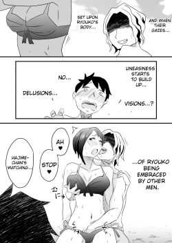 Page 4 of Netorare Mousou Syndrome| Netorare Delusion Syndrome