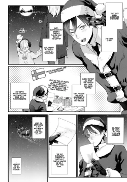 Page 4 of Present wa Santa-san de Onegaishimasu!