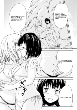 Page 4 of Onaka Ippai no Ai