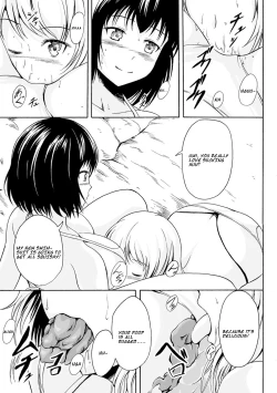 Page 7 of Onaka Ippai no Ai