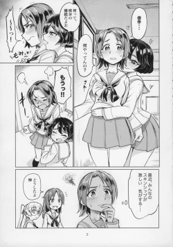 Page 3 of Sawakansan no Sawa Azusa Kairaku Choukyou Hon