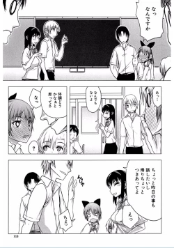 Page 113 of Watashi Datte Hisshi de Iku no Gaman Shitandayo...