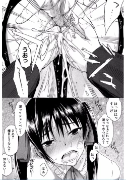 Page 163 of Watashi Datte Hisshi de Iku no Gaman Shitandayo...