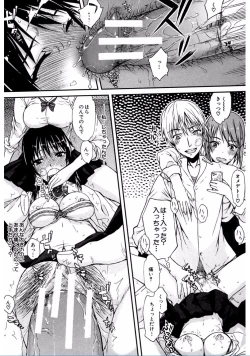 Page 22 of Watashi Datte Hisshi de Iku no Gaman Shitandayo...