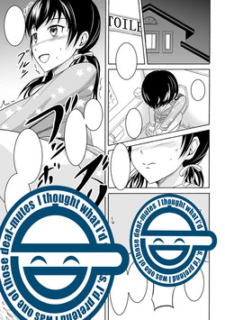 Download Watashi no Suki na Koto