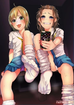 Page 2 of COMIC Mate Legend Vol. 13 2017-02