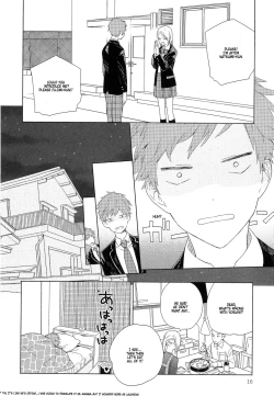 Page 18 of Natsume-kun wa Nan Demo Shitteru