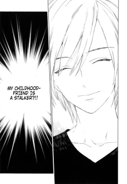 Page 35 of Natsume-kun wa Nan Demo Shitteru