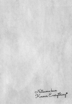 Page 36 of Natsume-kun wa Nan Demo Shitteru