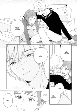 Page 45 of Natsume-kun wa Nan Demo Shitteru