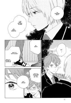 Page 54 of Natsume-kun wa Nan Demo Shitteru