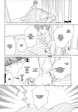 Page 84 of Natsume-kun wa Nan Demo Shitteru