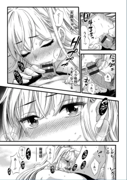 Page 37 of Zettai Harem QUEENS