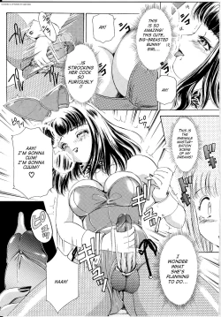 Page 5 of T.S. I Love You... Ch. 4