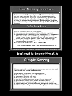 Page 48 of Milk Angels 1