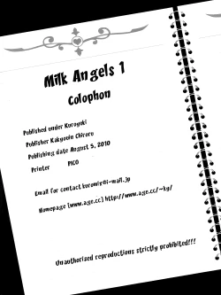 Page 49 of Milk Angels 1