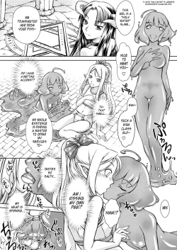 Page 13 of Elf no Himekishi ga Sotsugyou dekite Iru Hazu ga Nai