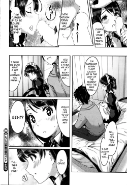 Page 44 of Reika wa Karei na Boku no Maid Ch. 4-5