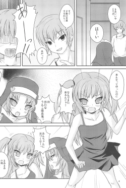 Page 4 of Sister and Sister