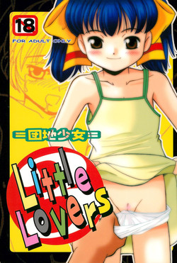 Download Little Lovers 3