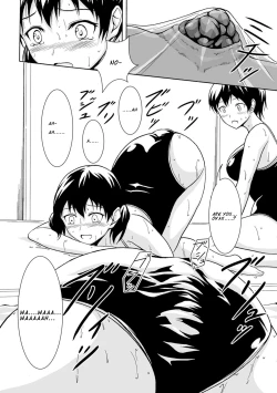 Page 4 of Poolside ni Saku Hana