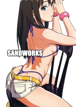 Page 22 of Shiburin Kenkyuu suru