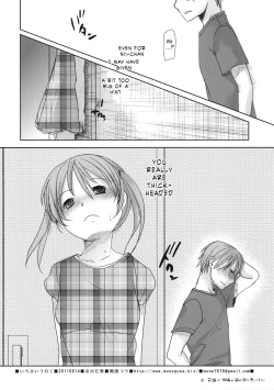 Page 28 of Ichimai Uwate - A cut about +Paper