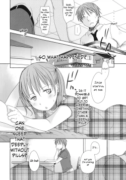 Page 3 of Ichimai Uwate - A cut about +Paper