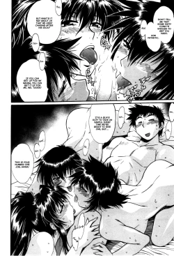 Page 104 of Kanojo de Ippai 3 Ch. 19-23