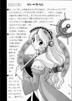 Page 26 of PINK GRAPEFRUIT