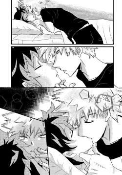 Page 31 of Ai yori Hayaku