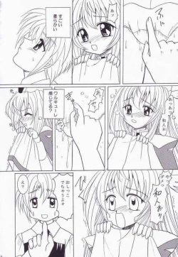 Page 11 of WARU WARU