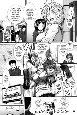 Page 11 of Shikyuu Seishi Kudasai | Please Give Me Sperm