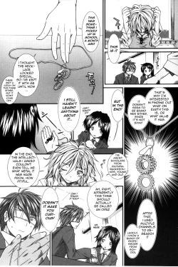 Page 12 of Shikyuu Seishi Kudasai | Please Give Me Sperm