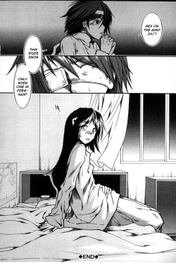 Page 173 of Shikyuu Seishi Kudasai | Please Give Me Sperm
