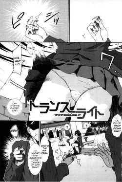 Page 2 of Shikyuu Seishi Kudasai | Please Give Me Sperm