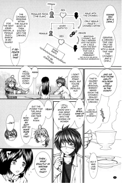 Page 91 of Shikyuu Seishi Kudasai | Please Give Me Sperm