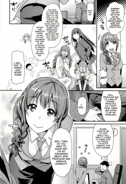 Page 5 of Tsumasakidachi no Koi