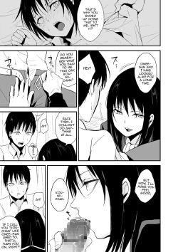 Page 3 of Waga Katakoi o Morogoi ni nase