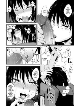 Page 4 of Waga Katakoi o Morogoi ni nase