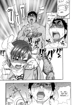 Page 100 of Shining Musume. 5. Five Sense of Love