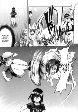 Page 129 of Shining Musume. 5. Five Sense of Love