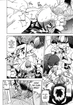 Page 152 of Shining Musume. 5. Five Sense of Love