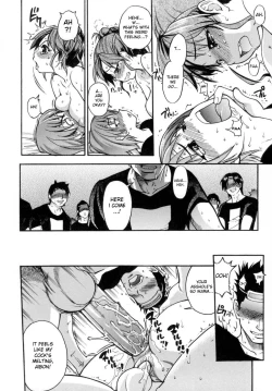 Page 176 of Shining Musume. 5. Five Sense of Love