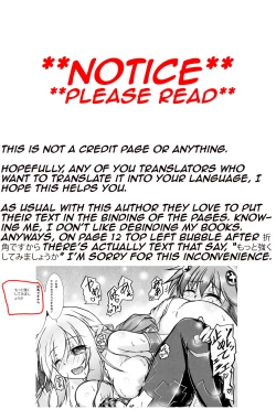 Page 19 of Nep tte Honey