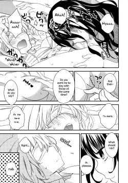 Page 35 of Torotoro no Koi Ch. 1-4