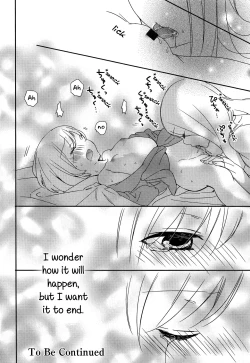 Page 64 of Torotoro no Koi Ch. 1-4